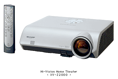 Sharp xv-z2000 Hi-Vision Home Theater Projector